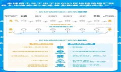 如何在TP钱包中顺利导入钱