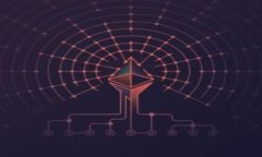   ERC20钱包的全面解析与使