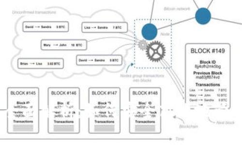 USDT轻钱包的全面解析：如何安全高效地管理你的数字资产
