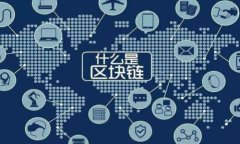 如何在TP钱包中进行货币的