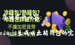 以下是您请求的内容： 使