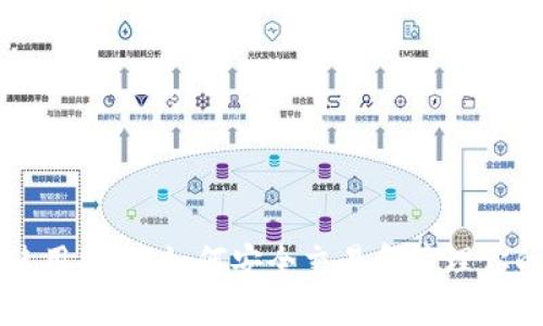 比特币钱包使用指南：如何安全交易和管理你的比特币资产