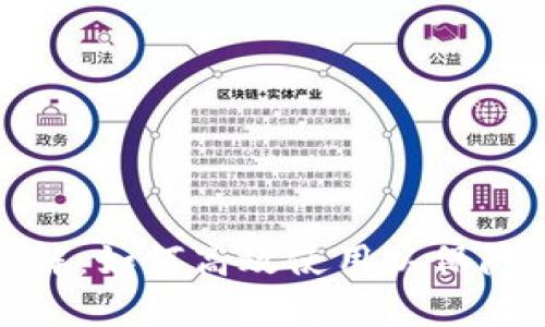 tp钱包同步功能详解：如何高效使用以保障您的数字资产安全