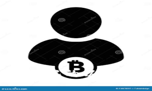 : 如何找回忘记的以太坊钱包密钥？
