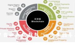 如何安全下载以太坊钱包