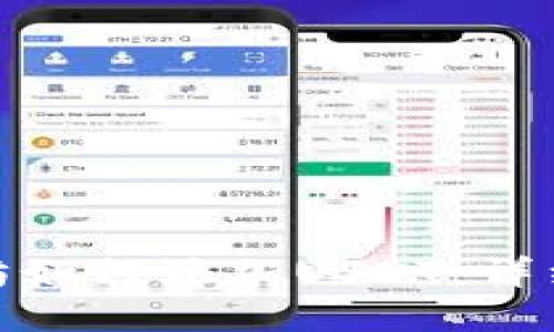 冷钱包以太坊如何添加USDT：详细攻略与步骤