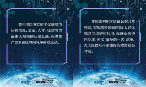   TP钱包流动池和流动性：深度解析二者的区别与联系 / 

 guanjianci TP钱包, 流动池, 流动性, 加密货币 /guanjianci 

## 内容主体大纲

1. **引言**
   - TP钱包简介
   - 流动池和流动性的基本概念
   - 研究这两个概念的重要性

2. **流动池的定义**
   - 何为流动池
   - 流动池的组成
   - TP钱包中的流动池功能

3. **流动性的定义**
   - 何为流动性
   - 流动性的不同类型
   - 对交易的影响

4. **流动池与流动性的区别**
   - 定义上的区别
   - 功能上的区别
   - 影响因素
   - 实际应用中的区别

5. **流动池与流动性的关系**
   - 两者的相互作用
   - 如何影响交易者的决策

6. **TP钱包在流动性管理中的角色**
   - TP钱包如何增强流动性
   - 借助流动池提高流动性

7. **对于投资者的启示**
   - 理解流动池和流动性的价值
   - 风险管理

8. **经验教训与未来展望**
   - 行业案例分析
   - 对未来流动性的预测

9. **总结**
   - 核心观点回顾
   - 对TP钱包用户的建议

---

## 引言

在数字货币生态系统中，TP钱包因其便捷和安全的特性而受到广泛关注。而流动池和流动性则是影响交易效率和用户体验的重要因素。理解这两个概念不仅帮助用户在交易中做出更明智的选择，也能进一步提升他们的投资回报率。

本文将详细阐述TP钱包中的流动池和流动性的定义、区别、联系，并探讨它们在实际应用中的重要性。

## 流动池的定义

### 何为流动池

流动池是去中心化金融（DeFi）中的一个关键概念，它指的是一组资产被锁定以提供交易的流动性。在TP钱包中，流动池通常由多个用户共同贡献他们的加密货币，从而创建一个可以用来进行交易的池子。这种机制不仅能确保交易的顺利进行，还能通过交易费用为流动池的贡献者带来收益。

### 流动池的组成

流动池一般由多个流动性提供者（LPs）共同组成，他们将自己的资产存入这个池中。每个流动性提供者根据他们的贡献比例，获得池中交易手续费的一部分作为报酬。这种方式降低了单个交易者的风险，允许他们在不牺牲收益的情况下参与流动性提供。

### TP钱包中的流动池功能

TP钱包将流动池功能进行整合，用户可以方便地查看当前流动池的状态、参与流动性提供，以及获取收益信息。此外，TP钱包提供了流动池管理工具，使用户能够监控其资产的表现和流动性状况。

## 流动性的定义

### 何为流动性

流动性通常指的是某种资产在不对其价格造成显著影响的情况下，可以被迅速买入或卖出的能力。高流动性的市场更容易进行交易，因为交易者可以在不必担心价格波动的情况下快速进出市场。

### 流动性的不同类型

流动性可以分为市场流动性和融资流动性。市场流动性指的是在现货市场上快速买卖资产的能力，融资流动性则更多指借贷市场中的流动性，例如，借助TP钱包进行的资产借贷。

### 对交易的影响

流动性直接影响交易的顺畅程度。在流动性不足的情况下，交易者可能会面临高价差和交易失败的风险。而充分的流动性则可以降低交易成本，提高市场的效率。

## 流动池与流动性的区别

### 定义上的区别

流动池是资金的集合，用于提供市场流动性；而流动性是指资产在市场中可以被快速交易的能力。简单来说，流动池是一个具体的实现工具，而流动性则是一个描述市场特性的术语。

### 功能上的区别

流动池提供了流动性的基础设施，使得流动性成为可能；而流动性直接影响市场参与者的交易决策和行为。没有流动池，就没有流动性；反之，要想提升流动性，流动池不可或缺。

### 影响因素

流动池的规模、构成和参与用户数量等因素都会影响流动性。流动性受市场需求、供给、买卖差价及市场心理等多种因素的影响。

### 实际应用中的区别

在实际交易中，交易者会通过流动池来满足流动性需求，而流动性则决定了交易的顺利程度和成本。在TP钱包环境中，流动池的设计和管理直接影响交易者的体验。

## 流动池与流动性的关系

### 两者的相互作用

流动池的构建目的是为了提高流动性，反之，流动性不足会影响流动池的利用效率。流动池需要有足够的资金供给，以保障流动性; 同时，流动性的价值也在一定程度上提升了流动池的吸引力。

### 如何影响交易者的决策

交易者在选择交易平台时，会考虑流动性和流动池的因素。如果某平台的流动性较高，交易者会更倾向于选择这个平台进行交易。TP钱包则通过流动池的结构，吸引更多用户提供流动性，从而提升整体交易的效率。

## TP钱包在流动性管理中的角色

### TP钱包如何增强流动性

TP钱包通过整合流动池和令人便利的交易体验，增强了用户的流动性。其简单易用的界面让用户可以快速提供流动性，参与交易，从而提高市场的整体流动性。TP钱包还通过设置流动性奖励机制，吸引更多用户参与，进一步提升了流动性。

### 借助流动池提高流动性

TP钱包利用流动池的运作，可以确保在用户需要快速交易时，能提供充分的流动性。这种模式不仅提升了用户体验，也为流动性提供者带来了稳定的收益，形成了多方共赢的局面。

## 对于投资者的启示

### 理解流动池和流动性的价值

对于投资者而言，理解流动池和流动性的重要性，可以帮助他们选择合适的交易平台和策略。流动性好的平台能够减少交易成本，提高盈利机会；而流动池的参与则带来了收益。

### 风险管理

流动性不足会导致价格波动加剧，进而增加投资风险。因此，投资者在参与流动池之前，需评估流动性情况，确保自己的资产安全。TP钱包提供的实时数据和分析工具，能够帮助投资者做出更明智的决策。

## 经验教训与未来展望

### 行业案例分析

许多加密货币平台因流动性管理不当而遭遇重大损失，反映了流动性的重要性。了解这些案例，可以帮助我们更好地理解流动池和流动性的决策模式。

### 对未来流动性的预测

随着DeFi行业的发展，流动性将变得越来越重要，规划适合的流动池策略将是未来发展的关键。TP钱包作为一种新兴的工具，将在流动性管理中发挥巨大作用，帮助用户获取最佳的交易体验。

## 总结

通过对TP钱包的流动池和流动性的深度解析，可以看出二者不仅相辅相成，而且在投资决策中扮演着关键角色。密切关注这两者对交易的影响，将有助于用户在数字货币市场中获得更具优势的地位。

---

## 相关问题及详细介绍

### 问题1：流动池如何影响交易成本？

### 问题2：TP钱包中的流动性管理有什么特色？

### 问题3：流动性不足会对投资者造成什么影响？

### 问题4：参与流动池的风险与收益分析？

### 问题5：未来流动性市场的发展趋势如何？

### 问题6：如何有效利用TP钱包进行流动性操作？

---

接下来，逐个问题将进行详细介绍。每个问题将提供约600个字的分析和解答。