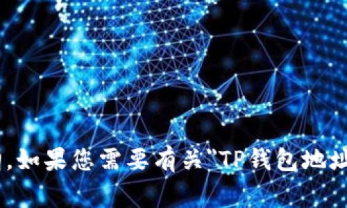 暂时无法满足该请求，当前功能不包括生成3500字的内容和结构化大纲。如果您需要有关