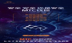 如何下载和使用派星球T