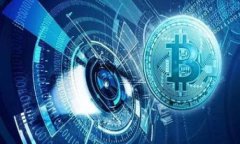 TP钱包（TokenPocket）是一款