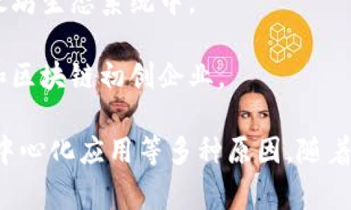 以太坊钱包的使用并不局限于某一个特定国家，而是遍布全球。以下是一些主要使用以太坊钱包的国家：

1. **美国**：以太坊在美国的区块链和加密货币市场发展迅速，因此美国用户在使用以太坊钱包方面相对活跃。

2. **中国**：尽管中国对加密货币的监管日趋严格，但仍然有很多投资者和开发者使用以太坊，尤其是在区块链技术和去中心化应用（DApp）开发方面。

3. **日本**：日本是一个对加密货币持开放态度的国家，许多人使用以太坊钱包进行交易和投资。

4. **德国**：德国对加密货币的法律监管较为成熟，许多德国用户也使用以太坊钱包。

5. **印度**：尽管面临政策的不确定性，印度的加密货币社区仍在增长，以太坊作为智能合约平台，吸引了很多开发者和投资者。

6. **韩国**：韩国是另一个对加密货币非常感兴趣的国家，众多用户活跃在以太坊生态系统中。

7. **新加坡**：新加坡是一个加密货币友好的国家，拥有许多以太坊钱包用户和区块链初创企业。

这些国家的用户使用以太坊钱包主要是出于投资、交易及参与以太坊相关的去中心化应用等多种原因。随着全球区块链技术的发展，越来越多的国家和地区的人们也开始使用以太坊钱包。