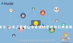 狗狗币（Dogecoin）作为一种