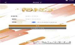 宿迁TP钱包投资：如何安全