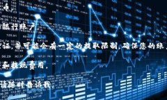从您提供的信息来看，T