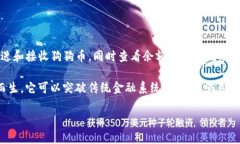 狗狗宝（Dogecoin Wallet）是