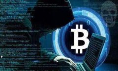 token钱包地址是区块链中用