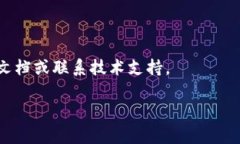 比特派可以导入TP钱包吗？