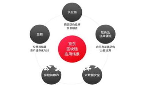 比特币钱包地址为什么会变化？深入解析背后的原因与意义