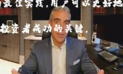 OKEx有狗狗币钱包吗？了解