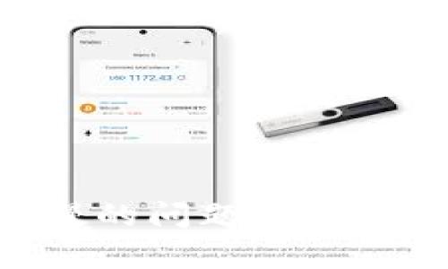 解决比特币QT钱包更新慢的问题：快速提升交易效率的实用技巧