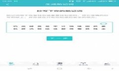    TP钱包更新全攻略：教你