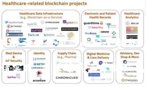   如何安全导出比特币钱包密钥，保护你的数字资产 / 

 guanjianci 比特币钱包, 导出密钥, 数字资产安全, 钱包备份 /guanjianci 

一、导言：保护你的数字资产

在这个数字化快速发展的时代，比特币作为一种重要的数字货币，逐渐被越来越多的人所接受和使用。然而，与此同时，如何安全地管理和保护个人的比特币资产，也成了每位投资者必须面对的关键问题。在这篇文章中，我们将详细探讨如何安全导出比特币钱包密钥，确保你的数字资产不受威胁。

二、理解比特币钱包

首先，我们需要明确比特币钱包的基本概念。比特币钱包是一个存储比特币的数字工具，它可以是软件或硬件形式，允许用户接收、存储和发送比特币。每个钱包都有一对密钥：公钥和私钥。

公钥类似于银行账户号码，可以公开分享，用于接收比特币；而私钥则如同银行密码，绝对不能泄露，因为拥有私钥就意味着可以控制钱包中的所有比特币。如果私钥被他人获取，你的比特币资产将面临失窃的风险。

三、导出密钥的必要性

导出比特币钱包密钥有几种情况，包括备份钱包、转移资产，以及在硬件钱包与软件钱包之间迁移。了解何时导出密钥是十分重要的，这可以帮助你在需要时快速找到自己的比特币资产，而不是让它们被遗忘在角落里。

四、安全导出比特币钱包密钥的步骤

下面我们将详细介绍如何安全地导出比特币钱包的密钥，这包括使用软件钱包和硬件钱包的不同方法。

h41. 使用软件钱包导出密钥/h4

在软件钱包中，导出密钥的操作通常比较简单。然而，在进行此操作之前，请确保你了解钱包的界面和相关功能。

步骤如下：

ol
    li打开你的软件钱包软件，并登录你的账户。/li
    li找到“设置”或“安全”选项选项。/li
    li通常在安全选项中，会有导出密钥的选项。在此选项下，你可能需要输入密码以验证身份。/li
    li导出密钥时，请务必选择一个安全的文件格式，如JSON或者CSV。/li
    li保存在一个安全的地方，避免使用云存储服务。/li
/ol

h42. 使用硬件钱包导出密钥/h4

硬件钱包是被认为最安全的存储比特币的方式之一。导出密钥的过程会略显复杂，但仍然相对直观。

步骤如下：

ol
    li连接你的硬件钱包到计算机，并打开相应的管理软件。/li
    li根据软件界面的提示导航到“导出密钥”选项。/li
    li输入验证信息以确认身份。/li
    li选择合适的文件格式保存密钥。/li
    li最后，确保将文件存放在安全的地方，如专用的外部硬盘或加密USB驱动器中。/li
/ol

五、导出密钥的安全注意事项

导出比特币钱包密钥时，仅遵循操作步骤是不够的，以下安全措施必须铭记于心：

ul
    listrong保密性：/strong确保所使用的计算机或设备没有受到恶意软件攻击，导出密钥过程应在安全的网络环境中进行。/li
    listrong加密存储：/strong使用加密软件保护导出的密钥文件，设置复杂的密码，确保即使文件被窃取，黑客也无法轻易获得访问权限。/li
    listrong定期备份：/strong建议定期备份所有关键信息，包括导出的密钥和相关加密文件。/li
    listrong多重安全措施：/strong在可能的情况下，尽量使用多重验证（2FA）来提升账户安全。/li
/ul

六、恢复比特币钱包的方法

在某些情况下，你可能会需要恢复比特币钱包，以下是恢复钱包的基本步骤：

ol
    li打开钱包软件，选择“恢复钱包”选项。/li
    li根据提示输入你的恢复密钥或助记符。/li
    li跟随界面指导，设置新的密码并确认。/li
    li恢复成功后，检查比特币余额是否正确。/li
/ol

七、常见问题解答

在导出比特币钱包密钥时，用户可能会遇到一些常见问题，以下是几个常见的问答：

h41. 如何知道我的比特币钱包是安全的？/h4

选择知名的比特币钱包服务，并确保其获得较高的用户评价和行业认可。此外，注意钱包是否提供2FA（双重身份验证）和多签名功能，这些都是安全的标志。

h42. 我导出的密钥丢失了怎么办？/h4

如果你的密钥丢失但你有备份，那么可以根据备份文件进行恢复。如果没有任何备份，遗憾的是你将无法恢复钱包中的资产，因此定期备份非常重要。

八、总结：谨慎导出和管理你的比特币钱包密钥

总结来说，导出比特币钱包密钥是一个重要但又敏感的操作。确保每一步都按照安全标准执行，以保护好你的数字资产。保持警惕，定期检查和更新你的安全措施，才能在这个万变的数字货币世界里，安全而坚实地坚定前行。

在本篇文章中，我们希望不仅仅为你解析了如何导出比特币钱包密钥，也让你体会到数字安全的紧迫性与重要性。只有将这些知识付诸实践，才能够真正掌握好属于自己的比特币资产。