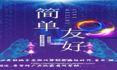   《我的世界》玩家必看：