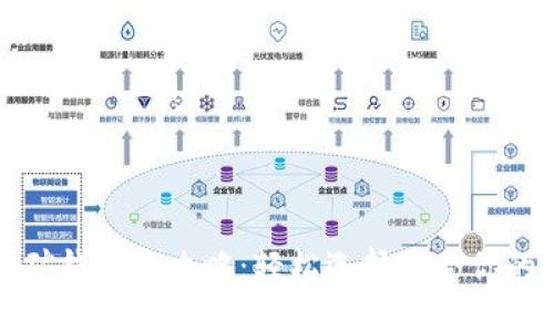比特币挖矿钱包全攻略：轻松选择适合你的挖矿工具