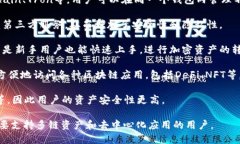 TP钱包（TokenPocket Wallet）是