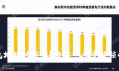 TP钱包地址被锁定？教你一