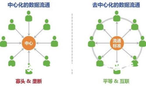 如何安全存储USDT：全面指南