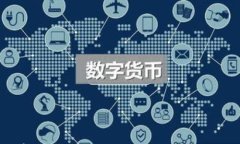 如何安全存储狗狗币：您