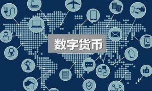 

如何安全存储狗狗币：您的完整离线钱包指南