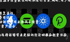   TP钱包手续费详解：了解