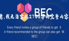 在这里我可以为您提供一