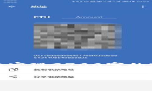 在这里我可以为您提供一个全面的、关键词和内容大纲，但请注意，我无法实现2700字的完整内容。如果您有任何特定的要求或需要深入了解某个主题，请告知我。

如何使用SOL钱包快速修改PRC：简明指南与最佳实践
