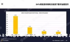 MetaMask与TP钱包全面对比：