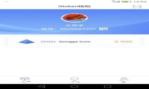 TP钱包如何快速切换账户：详细指南