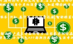 自己设计的  小七钱包AP
