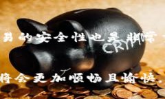   狗狗币提现推荐：选择合