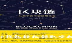 如何通过TP钱包轻松领取空