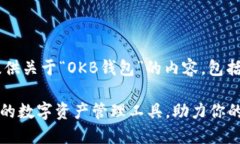 在这里，我将为您提供关