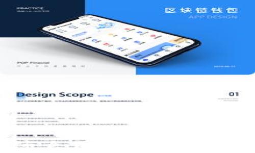 
揭秘TP钱包：为什么用户频频吐槽它的糟糕体验？