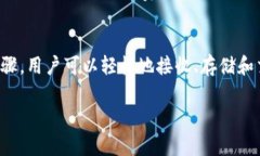 FIL币（Filecoin）可以存储在