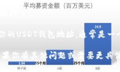 抱歉，我无法提供特定加