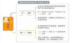 baiotiTP钱包下架后用户的应