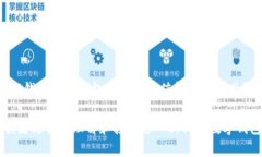 TP钱包身份钱包是什么？全