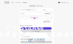 остатъне/ restante     揭