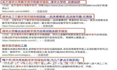 如何使用TP钱包快速注册币