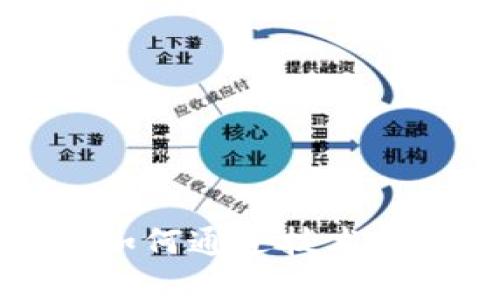 TP钱包被盗如何通过技术手段追回资产